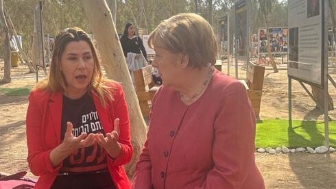 Angela Merkel visits Israel, meets October 7 survivors and receives honorary doctorat