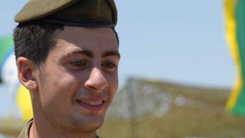 Soldier Guy Bazak killed saving lives on Oct. 7