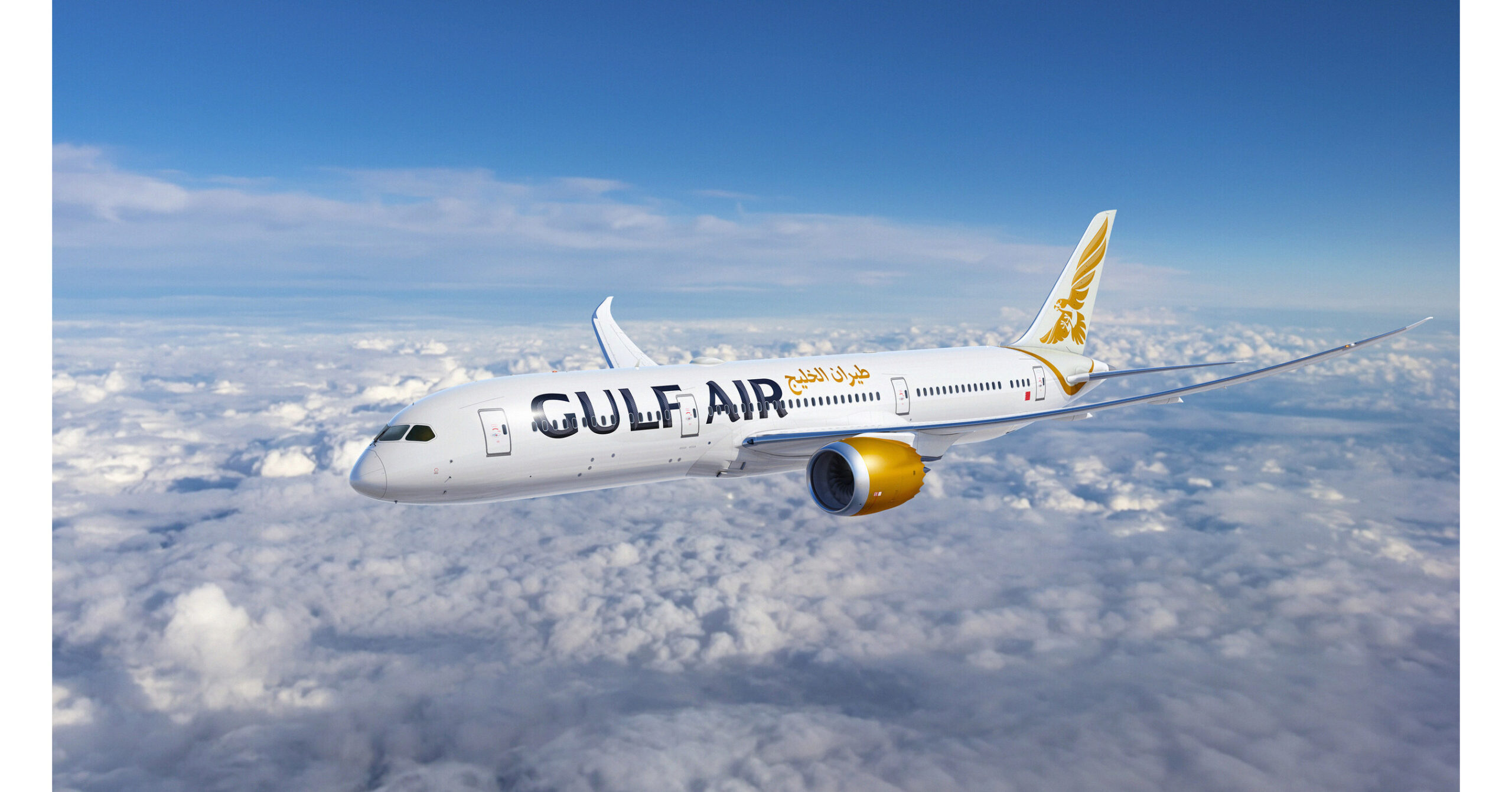 Gulf Air Increases Boeing 787 Dreamliner Order