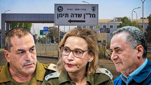 polygraph test findings point to top IDF lawyer’s office in leak p