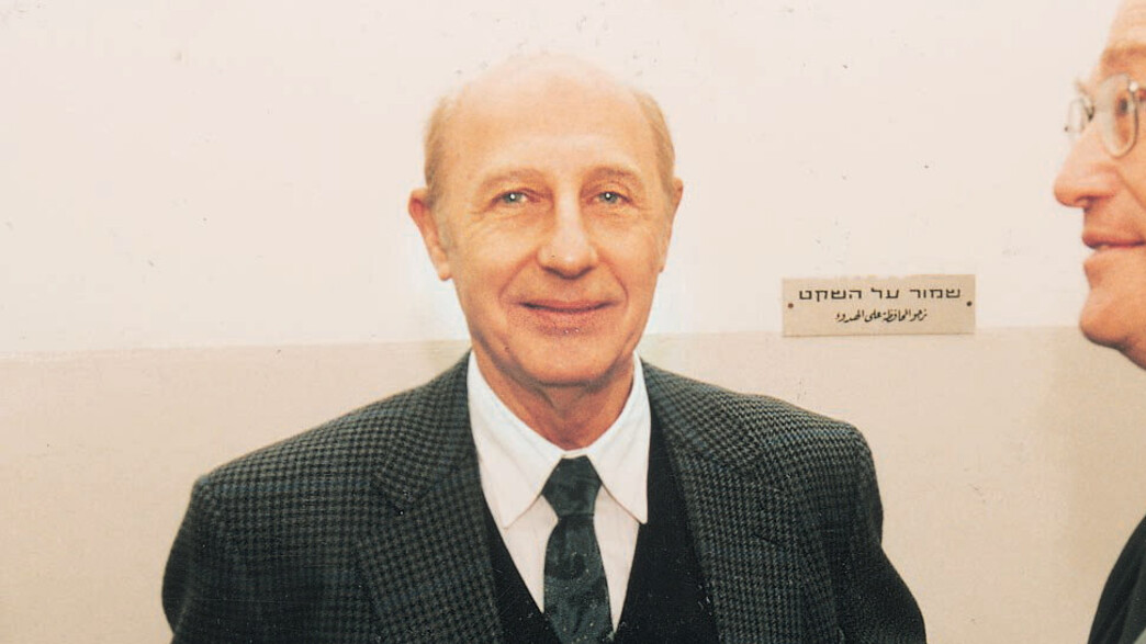 אלי זעירא, ראש אמ”ן במלחמת יום הכיפורים, הלך לעולמו בגיל 97 אלי זעירא, ראש אמ”ן במלחמת יום הכיפורים, הלך לעולמו בגיל 97