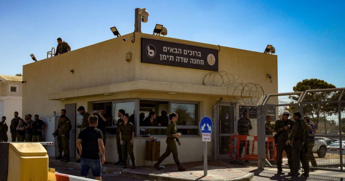 רעידת אדמה: הטיוח של הפרקליטות בשחרור המחבל נחשף רעידת אדמה: הטיוח של הפרקליטות בשחרור המחבל נחשף
