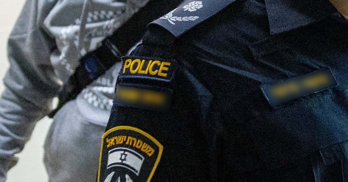 משטרת ישראל באזהרה דחופה – חדשות סרוגים משטרת ישראל באזהרה דחופה – חדשות סרוגים