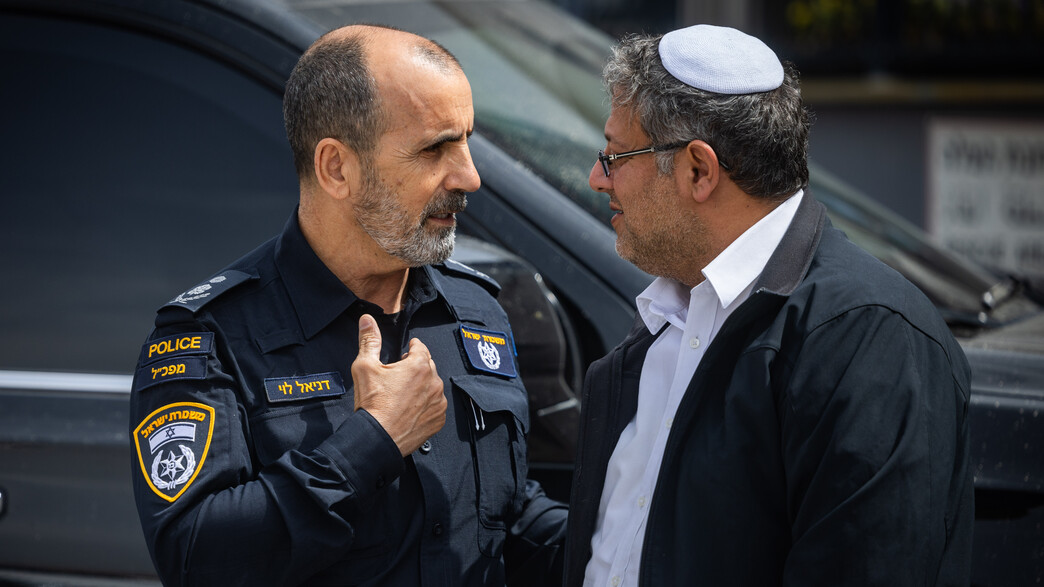 אתם לא יכולים לשים פס על הממשל אתם לא יכולים לשים פס על הממשל