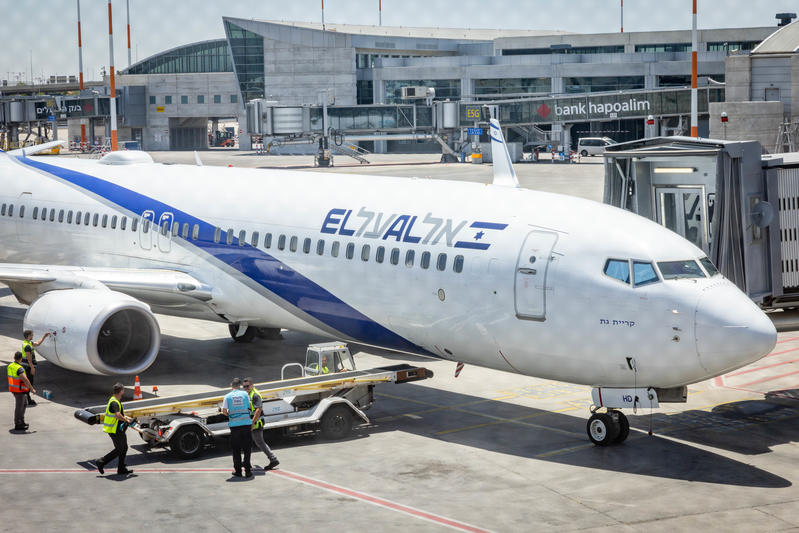 חברת התעופה אל על מרסקת מחירים: אלפי כרטיסי טיסה בהנחות ענק חברת התעופה אל על מרסקת מחירים: אלפי כרטיסי טיסה בהנחות ענק