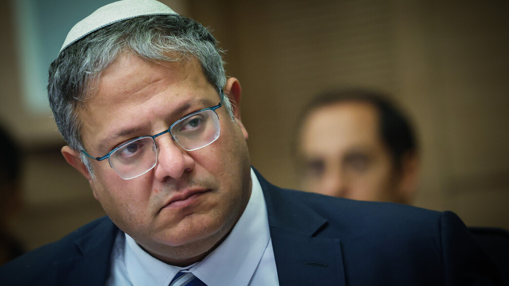 עקרונות חוק עונש מוות למחבלים פורסמו