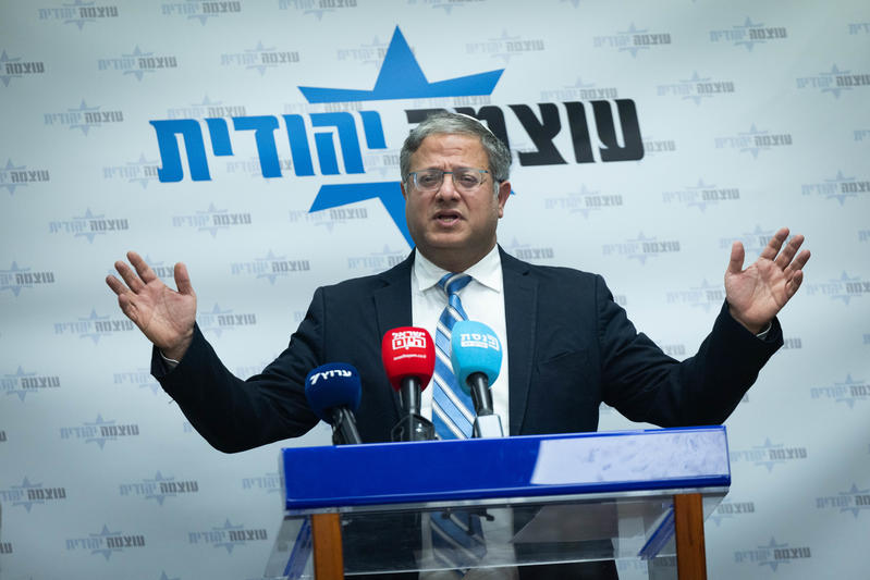 הממצאים בטלפון של הפצ”רית מוכיחים את מעורבות מיארה