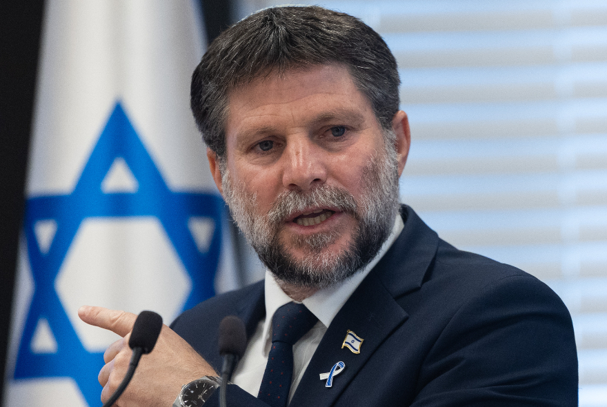 סמוטריץ לביבי: בחרת בחרפה • מועצת יש”ע: החליט לאפשר הקמת מדינה פלסטינית סמוטריץ לביבי: בחרת בחרפה • מועצת יש”ע: החליט לאפשר הקמת מדינה פלסטינית