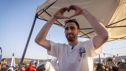 Ex-hostage Avinatan Or details Gaza escape attempt and Ex-hostage Avinatan Or details Gaza escape attempt and