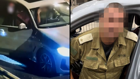 reserve officer caught smuggling Palestinians into Israel reserve officer caught smuggling Palestinians into Israel