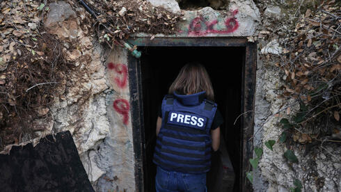 Lebanese army unveils Hezbollah tunnel