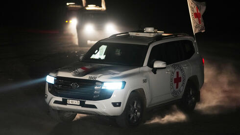 Palestinian Islamic Jihad says it will hand over a body of Israeli tonight