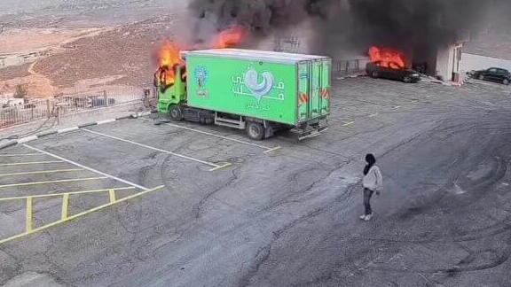 Hilltop youth are working to become a political force in Likud