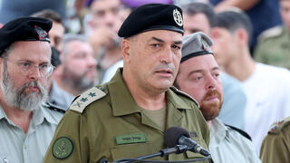 IDF chief condemns settler riots in Judea and Samaria, Netanyahu and Katz still haven't