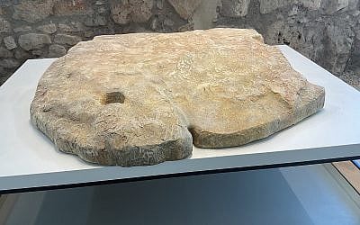 The Blogs: Jerusalem as the Center of the World: The Foundation Stone | Manny Behar