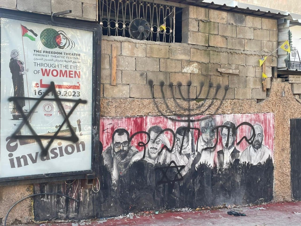 What happened to the Jenin Freedom Theater? – Mondoweiss What happened to the Jenin Freedom Theater? – Mondoweiss