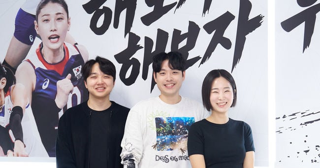 Kim Yeon-koung's 'Deceived' Remark, Air Punches Amuse at Finale Press Conference – 조선일보 Kim Yeon-koung's 'Deceived' Remark, Air Punches Amuse at Finale Press Conference – 조선일보