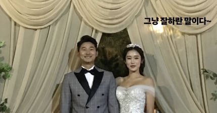 Sim Ha-eun Supports Lee Chun-soo Amid Fraud Allegations – 조선일보