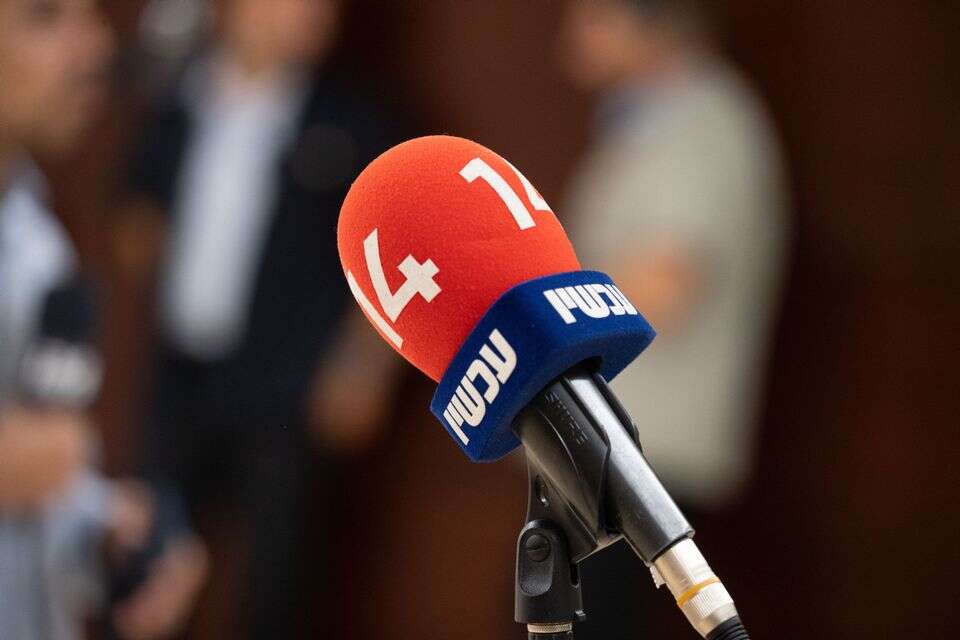 קמפיין גיוס המונים לעיתונאי 14 שהפסיד בתביעה: זהו היעד שהוצב קמפיין גיוס המונים לעיתונאי 14 שהפסיד בתביעה: זהו היעד שהוצב