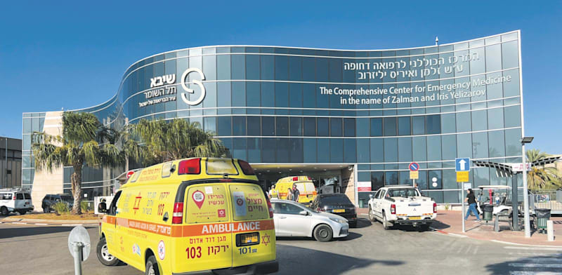 Nvidia to collaborate with Sheba on genome hidden codes