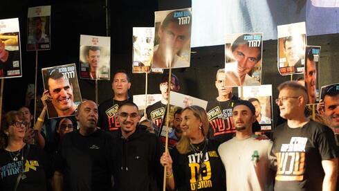 Emotional tributes amid reports on Hadar Goldin