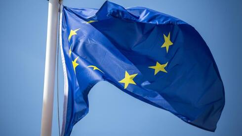 EU weighs plan to train 3,000 Palestinian police officers for deployment in Gaza