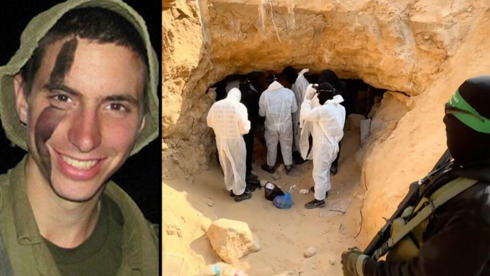 Red Cross en route to receive hostage’s remains; Netanyahu: We expect Hadar Goldin’s Red Cross en route to receive hostage’s remains; Netanyahu: We expect Hadar Goldin’s