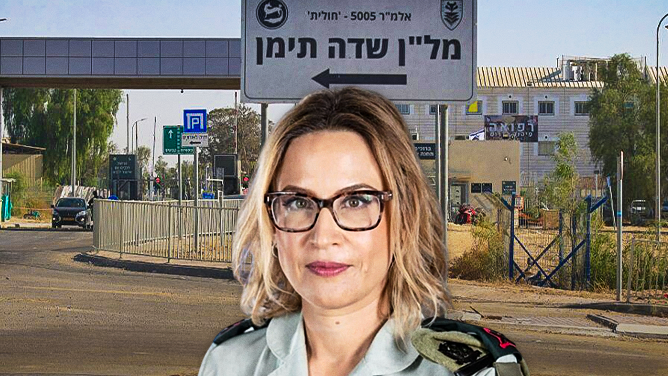 Ex-IDF top lawyer Yifat Tomer-Yerushalmi’s detention extended amid probe into leak, m