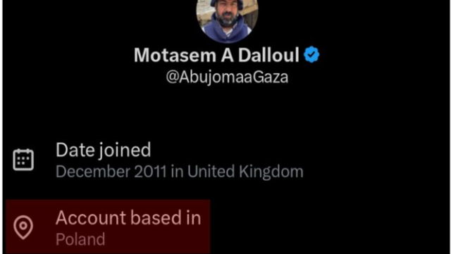 Most X accounts claiming to post from Gaza are run abroad, ministry says Most X accounts claiming to post from Gaza are run abroad, ministry says