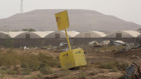 Hamas says found remains of slain hostage on Israeli side of Gaza ceasefire line