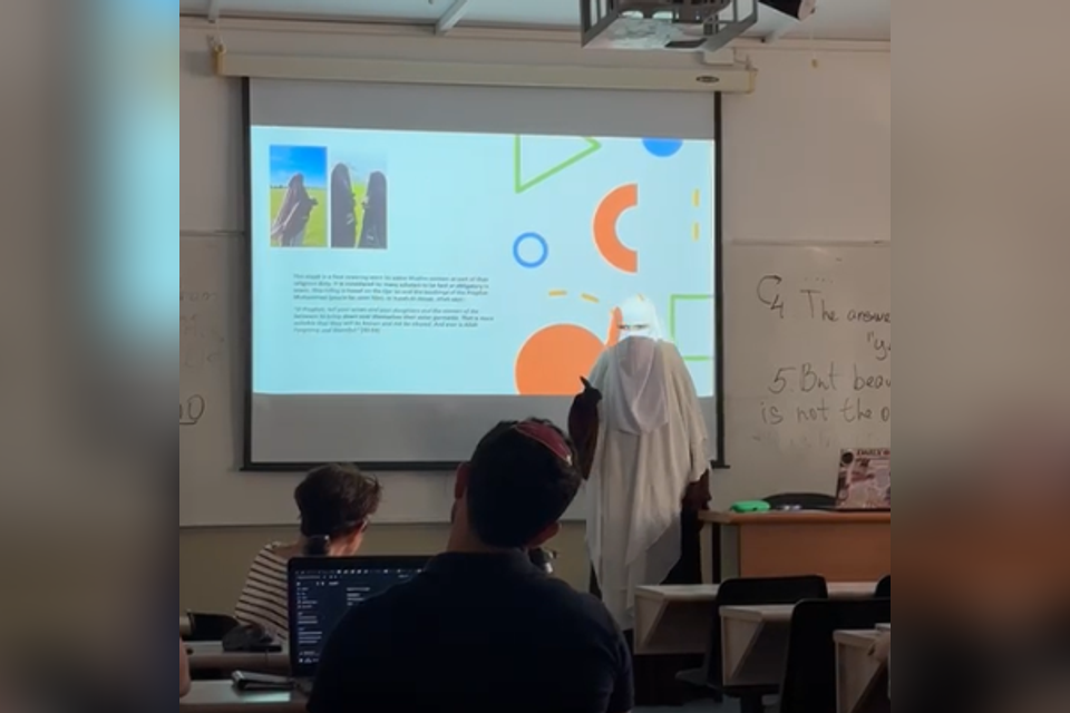 עטתה ניקאב – והושעתה: מאבק משפטי נגד אוניברסיטת בר אילן עטתה ניקאב – והושעתה: מאבק משפטי נגד אוניברסיטת בר אילן