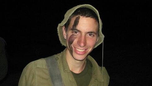 IDF officer killed and held hostage in Gaza for 11 years IDF officer killed and held hostage in Gaza for 11 years