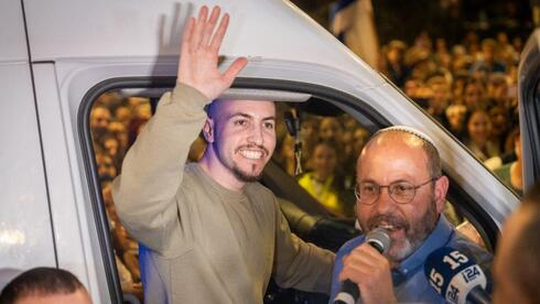 Freed hostage’s gift to Trump carries deep meaning