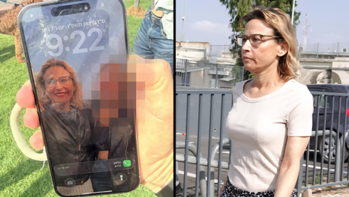 Unclear if phone found off Herzliya coast belongs to ex-military advocate general Unclear if phone found off Herzliya coast belongs to ex-military advocate general