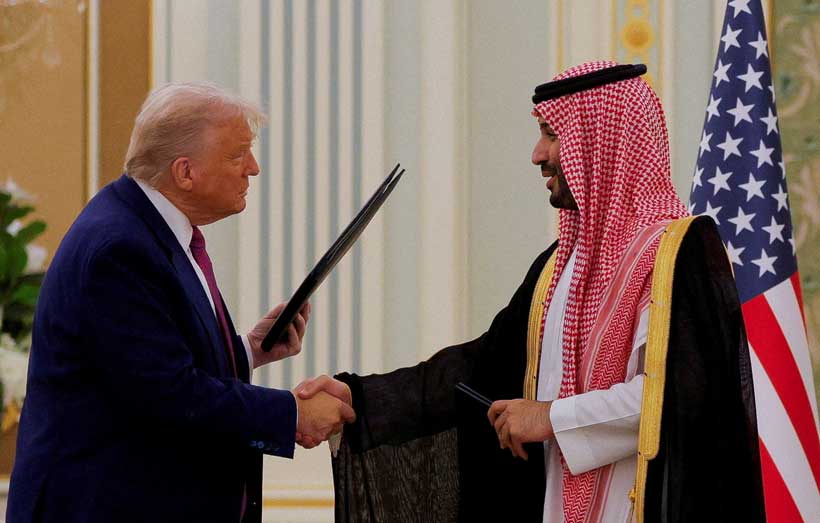 Saudi Arabia’s Pre-Trump Gambit: Defining the Price for Ties with Israel