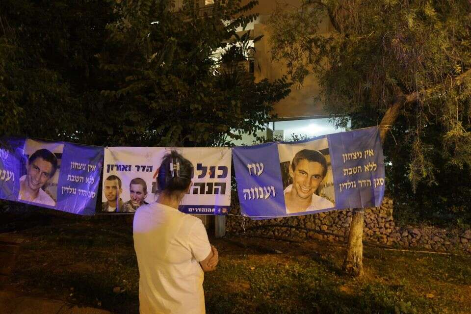 “אל תפרו את היום הקדוש”: הבקשה המרגשת של משפחת גולדין לקראת ההלוויה