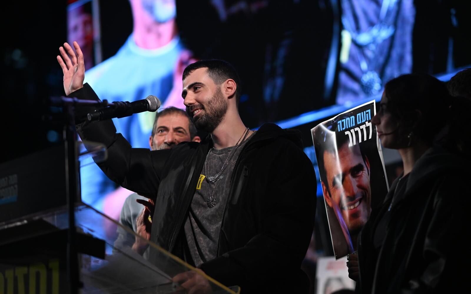 ‘I had nowhere to run’: Guy Gilboa-Dalal recounts sexual abuse by captor in Gaza