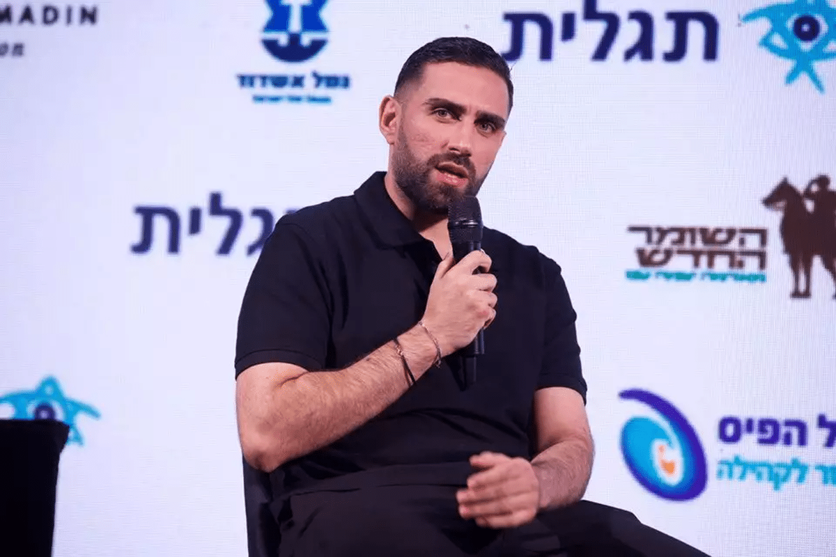 Former hostage shares haunting memories of Hamas captivity Former hostage shares haunting memories of Hamas captivity