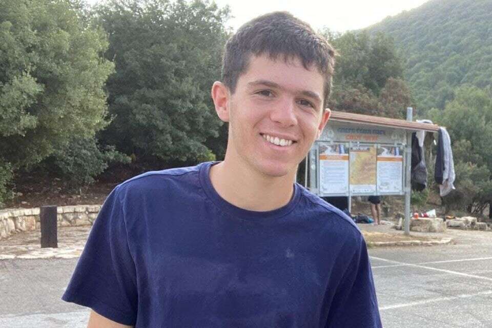 עופר ברונר הוא הצעיר שטבע למוות בעין עבדת