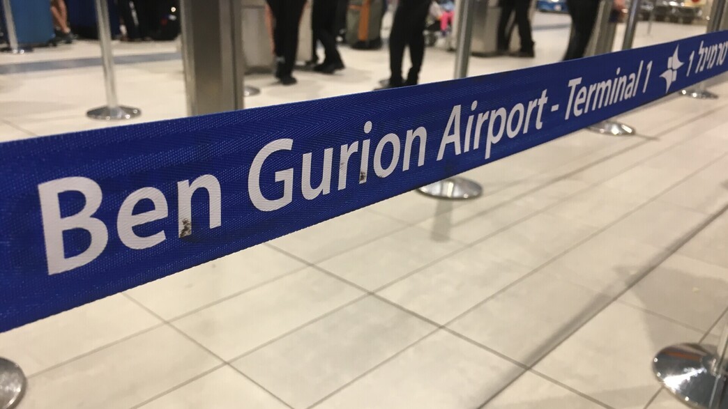 פרשת ההסתדרות: בכיר ברשות מקומית נעצר