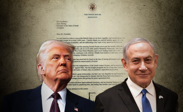 טראמפ באיגרת להרצוג: תן חנינה לנתניהו