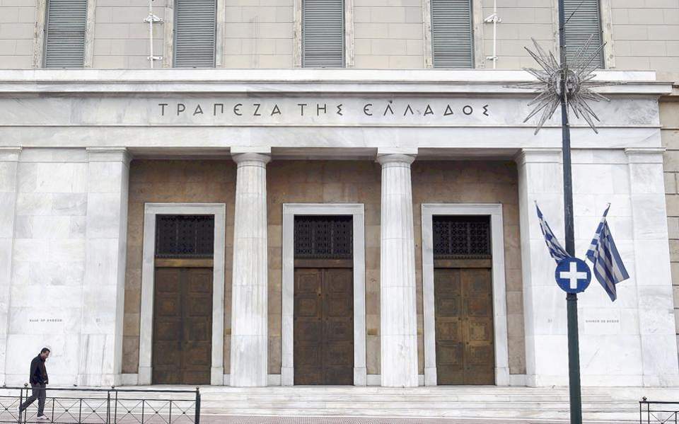 Bank of Greece revises current account deficit up