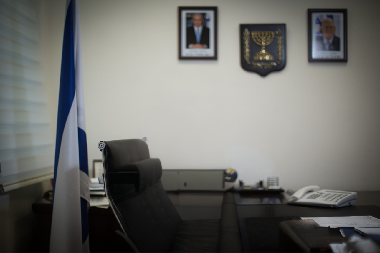 A Ministry With No Minister A Ministry With No Minister