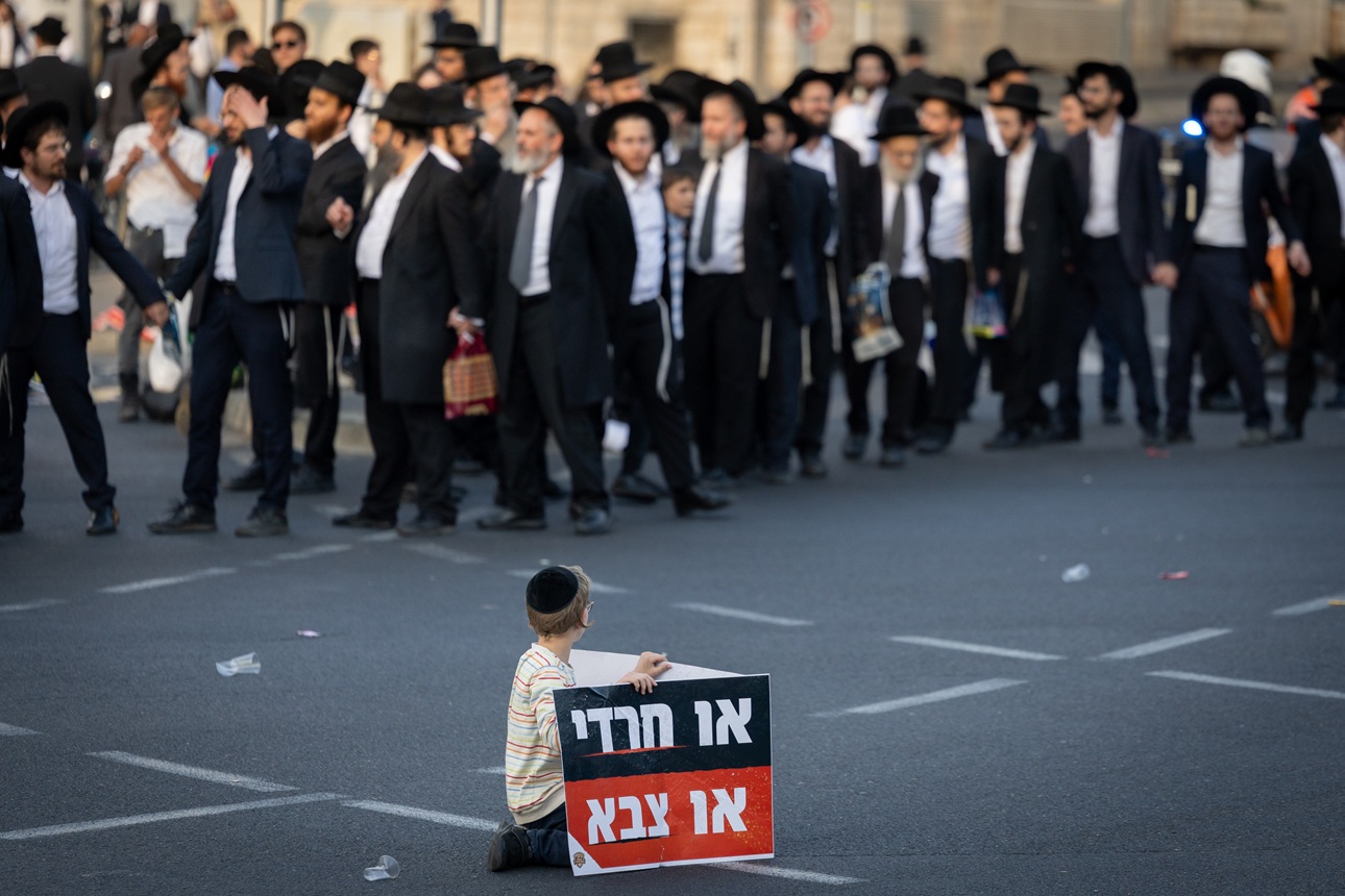 The Haredi Demonstration in Jerusalem: A Struggle for Identity, Not Just For the (Non-)Conscription Law The Haredi Demonstration in Jerusalem: A Struggle for Identity, Not Just For the (Non-)Conscription Law
