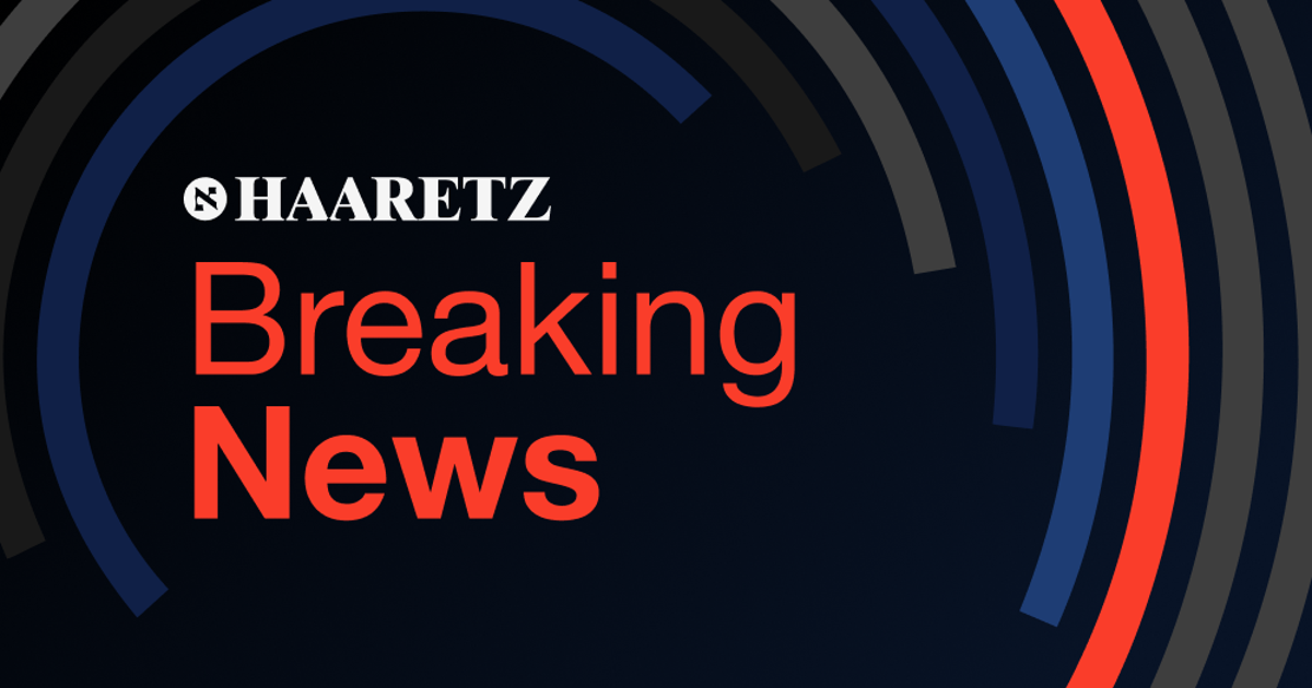 Israel Launches Major ‘Counterterror Operation’ in West Bank Israel Launches Major ‘Counterterror Operation’ in West Bank