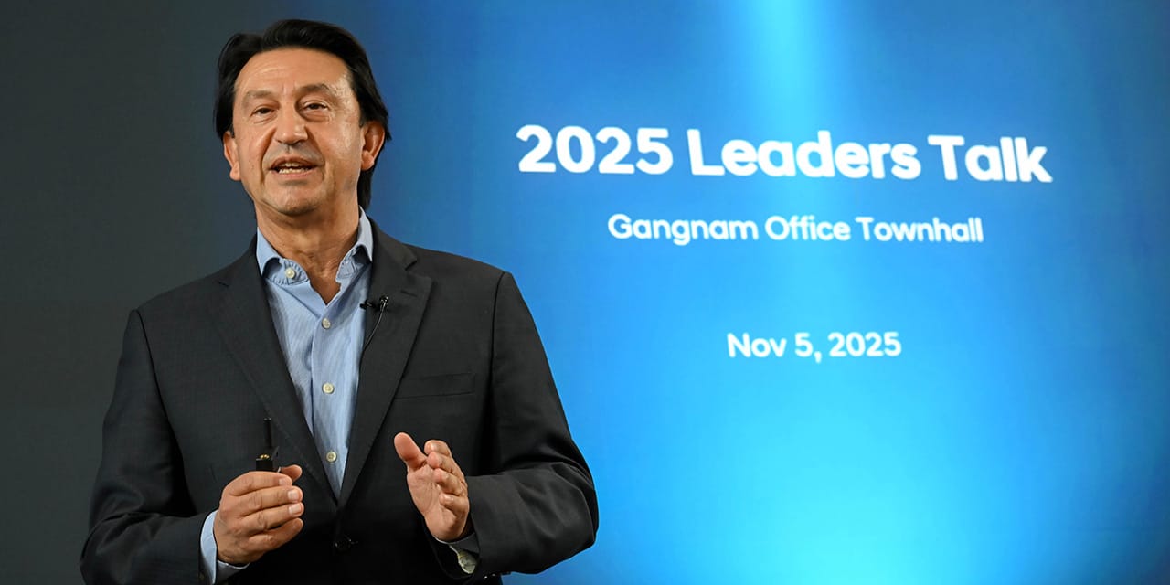 Hyundai Motor Company President and CEO José Muñoz Shares Strategic Vision for 2026 at 2025 Leaders Talk