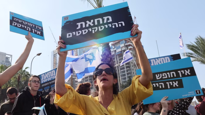 Israel unveils tax benefits in bid to reverse tech brain drain Israel unveils tax benefits in bid to reverse tech brain drain