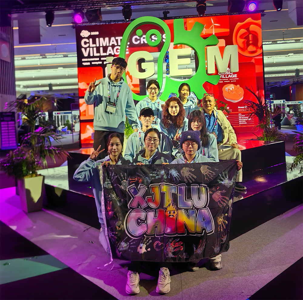 Students engineer record success at iGEM 2025 Students engineer record success at iGEM 2025