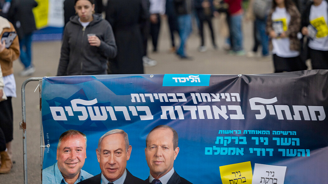 “אם ירצו הוא יישאר ויהיה מלך”: קולות מהבייס של הליכוד