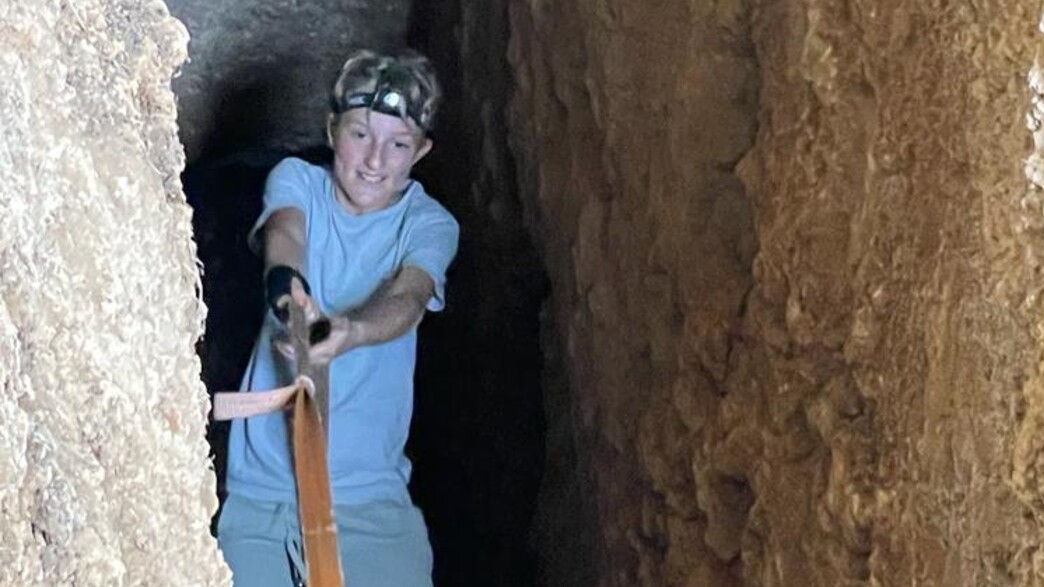 הטיול במערה שהסתיים במחלת עיניים נדירה